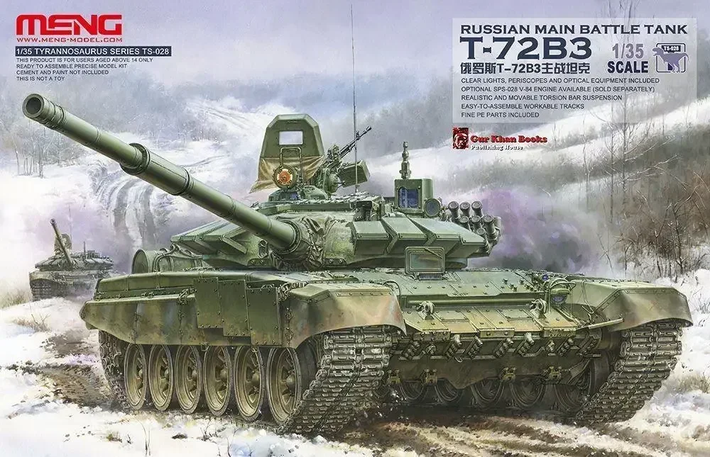Meng TS-028 1/35 Scale Russian Main Battle Tank T-72B3 Assembly plastics model kit
Meng TS-028 1/35 Scale Russian Main Battle Tank T-72B3 Assembly plastics model kit