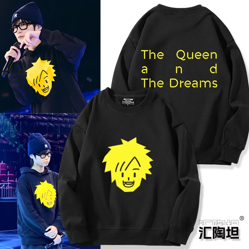 Худи Li Yuchun Queen Dr Concert Support, осенне-зимнее, повседневное, удобное, из хлопка и полиэстера, с принтом
Худи Li Yuchun Queen Dr Concert Support, осенне-зимнее, повседневное, удобное, из хлопка и полиэстера, с принтом
