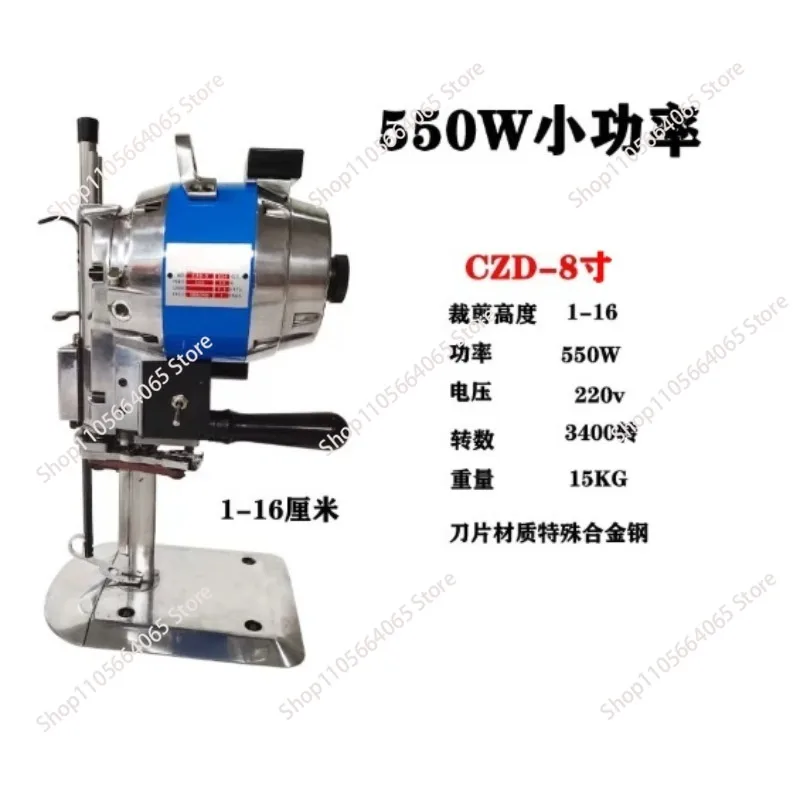 Sewing machine, electric cutting copper core motor, high-power electric scissor cutting machine,
Sewing machine, electric cutting copper core motor, high-power electric scissor cutting machine,