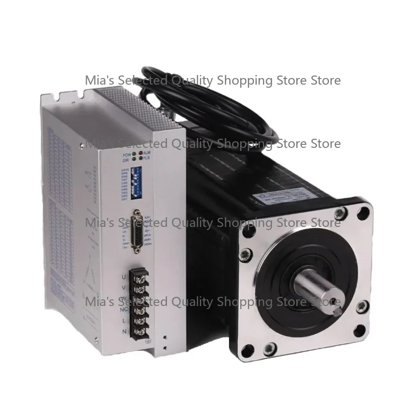 50Nm 130 Series Step Motor Nema 51 LC31332 with Driver
50Nm 130 Series Step Motor Nema 51 LC31332 with Driver