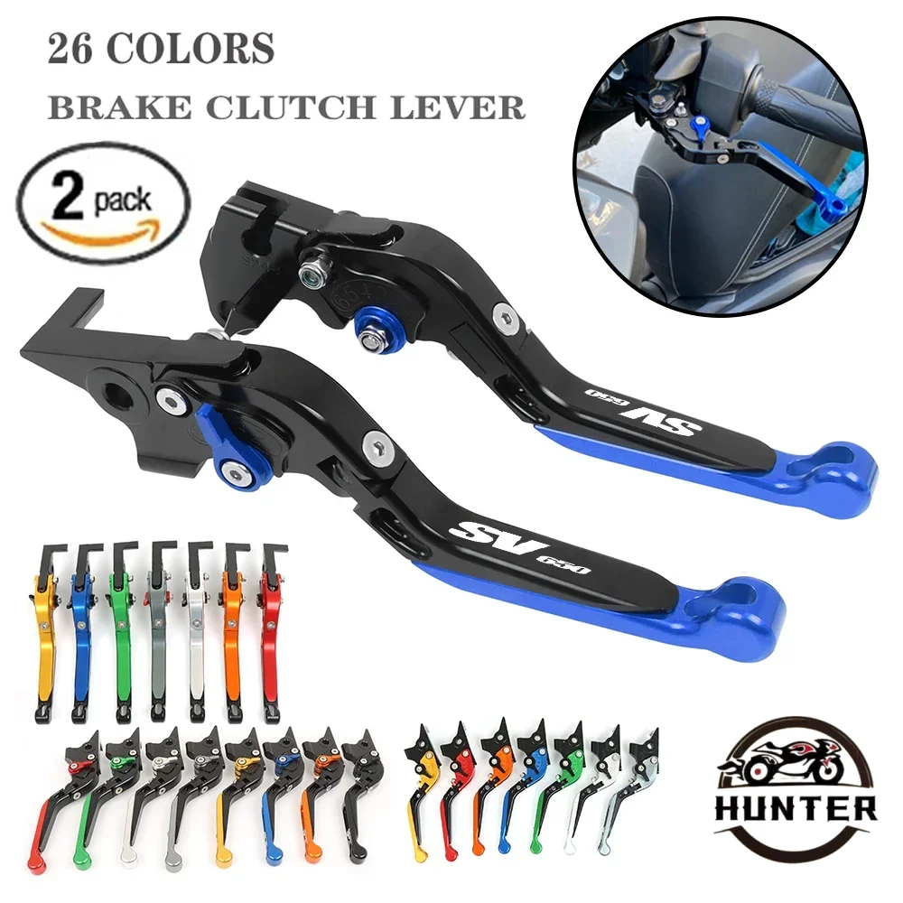 Для SUZUKI SV650 SV650S SV 650 SV650X 2016-2023 аксессуары для мотоциклов регулируемый складной выдвижной тормозной рычаг рычаги сцепления
Для SUZUKI SV650 SV650S SV 650 SV650X 2016-2023 аксессуары для мотоциклов регулируемый складной выдвижной тормозной рычаг рычаги сцепления