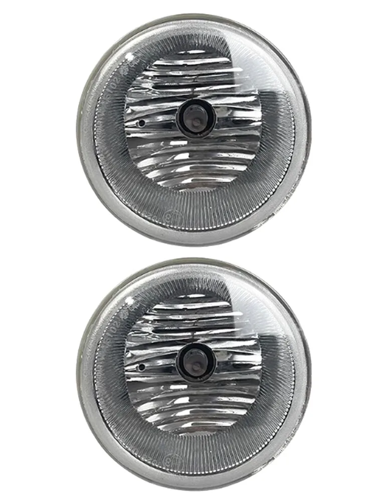 For Jeep Grand Cherokee Chrysler 300C Fog Light Front Driving Lamp Halogen Fog Lamp
For Jeep Grand Cherokee Chrysler 300C Fog Light Front Driving Lamp Halogen Fog Lamp