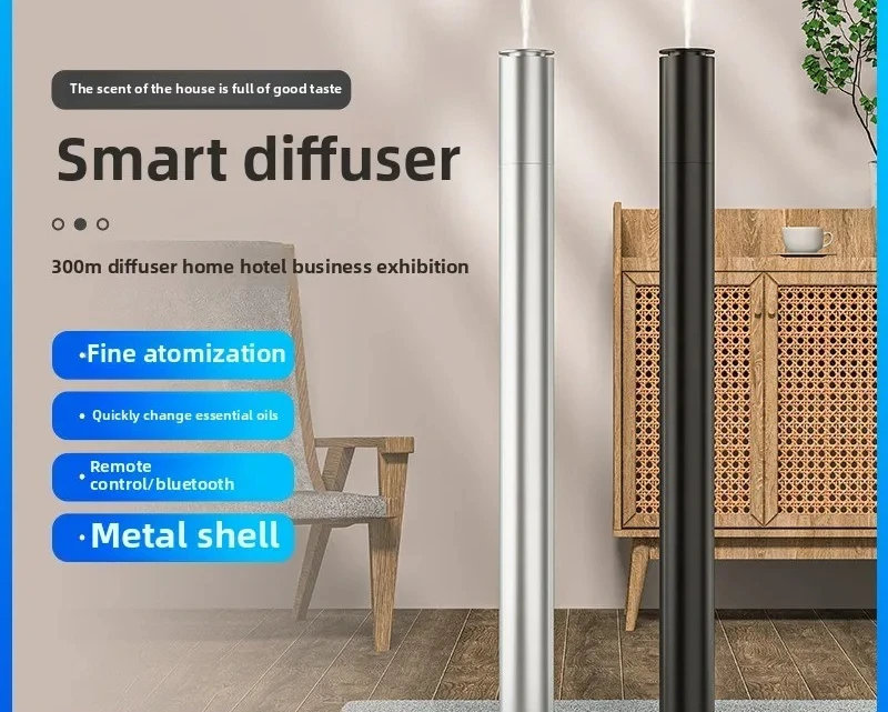 Floor-to-ceiling fragrance machine
Floor-to-ceiling fragrance machine