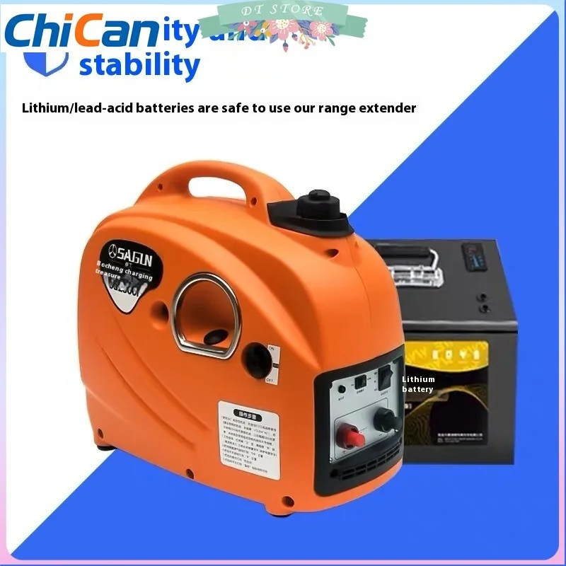 【Hot】48/60/72/96V Smart(Autostart/Stop)Small Gas DC Battery Charger Inverter Generator 2KW For Two-wheel/three-wheel Electric Ve
【Hot】48/60/72/96V Smart(Autostart/Stop)Small Gas DC Battery Charger Inverter Generator 2KW For Two-wheel/three-wheel Electric Ve