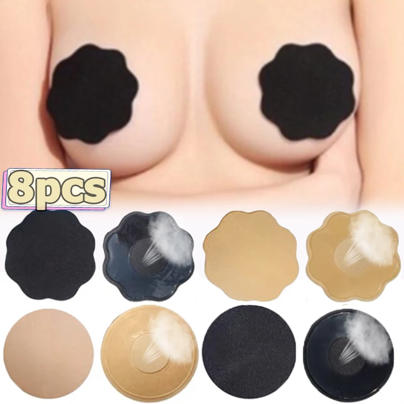 2/8pcs Reusable Invisible Silicone Nipple Cover Self Adhesive Breast Chest Bra Pasties Pad Stickers Accessories Lift For Woman
2/8pcs Reusable Invisible Silicone Nipple Cover Self Adhesive Breast Chest Bra Pasties Pad Stickers Accessories Lift For Woman