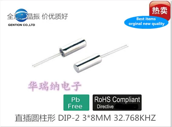 30pcs 100% new and orginal inline passive crystal quartz 3X8 308 cylindrical crystal 38K 38KHZ 38.000KHZ DIP-2 low frequency
30pcs 100% new and orginal inline passive crystal quartz 3X8 308 cylindrical crystal 38K 38KHZ 38.000KHZ DIP-2 low frequency