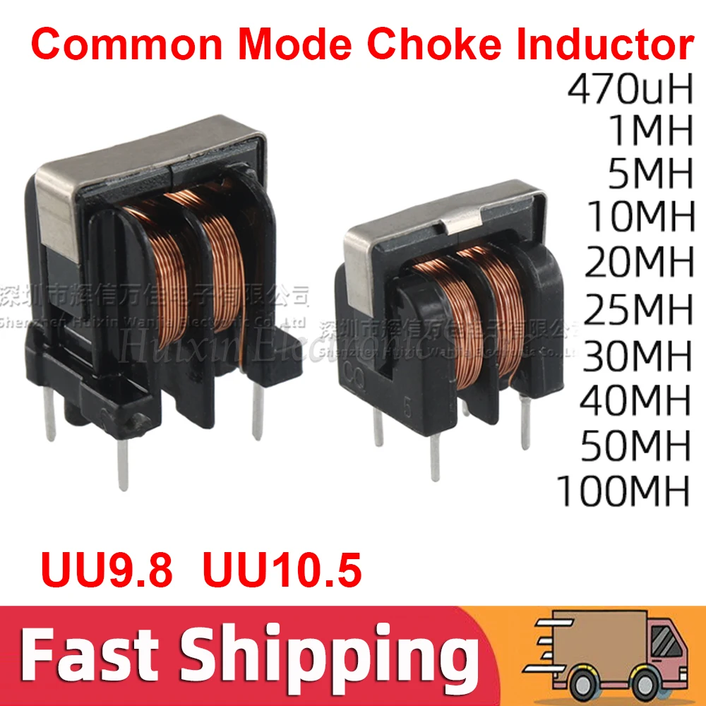 5Pcs UU9.8 UF9.8 UU10.5 UF10.5 Common Mode Choke Inductor Inductance For Filter 10mH 20mH 30mH 40mH 50mH 100mH Copper Wire
5Pcs UU9.8 UF9.8 UU10.5 UF10.5 Common Mode Choke Inductor Inductance For Filter 10mH 20mH 30mH 40mH 50mH 100mH Copper Wire