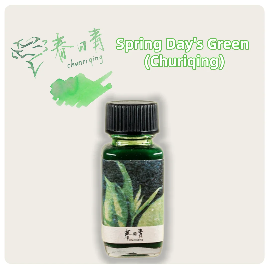 Collection Traced,Spring Day's Green (Churiqing),chromoshading Ink, Pen Ink ,19ml
Collection Traced,Spring Day's Green (Churiqing),chromoshading Ink, Pen Ink ,19ml