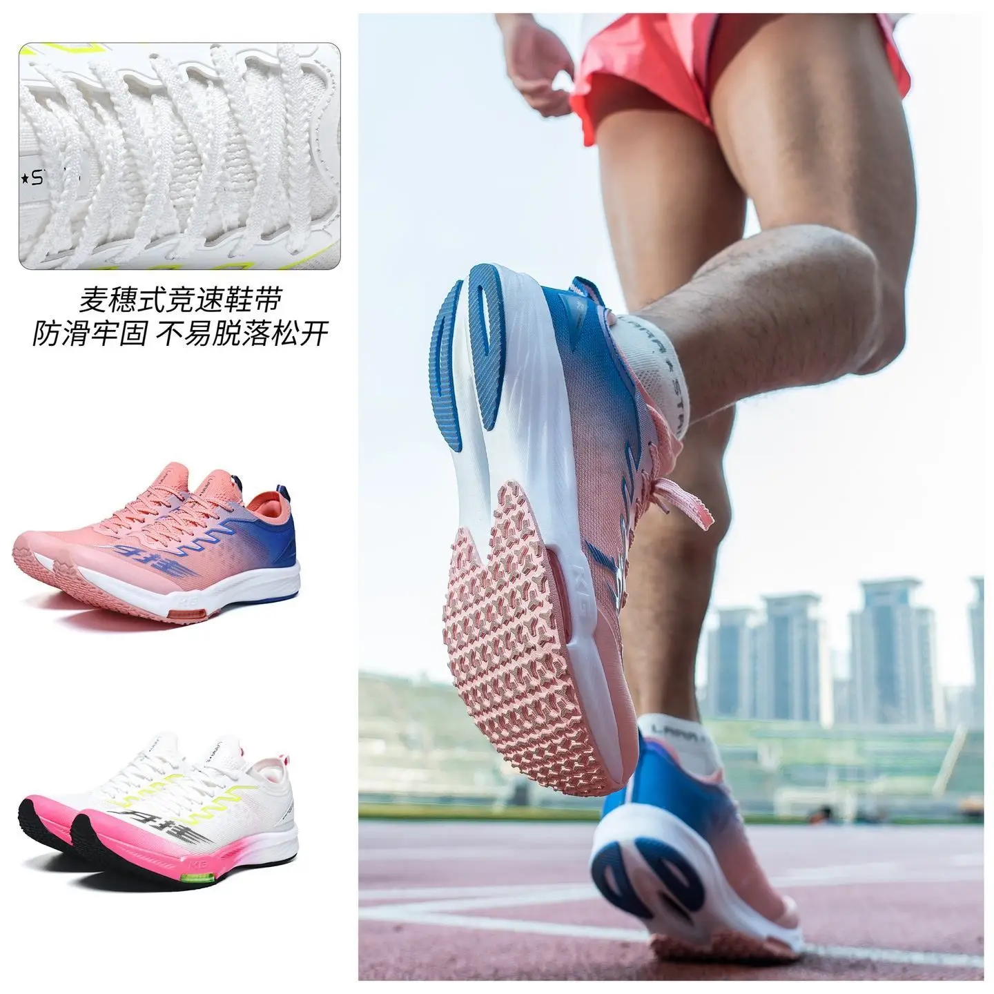 2025 Women's Fitness Sneakers Cross Country Running Shoes Mesh Breathable Shoes Men's Sports Running Casual Shoes
2025 Women's Fitness Sneakers Cross Country Running Shoes Mesh Breathable Shoes Men's Sports Running Casual Shoes