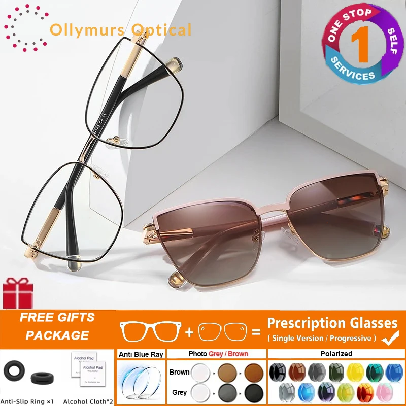 OLLYMURS Women Polarized Driving Customized Sunglasses Magnetic Clip-On Prescription Myopia Glasses Fashion Reading Glasses 8500
OLLYMURS Women Polarized Driving Customized Sunglasses Magnetic Clip-On Prescription Myopia Glasses Fashion Reading Glasses 8500