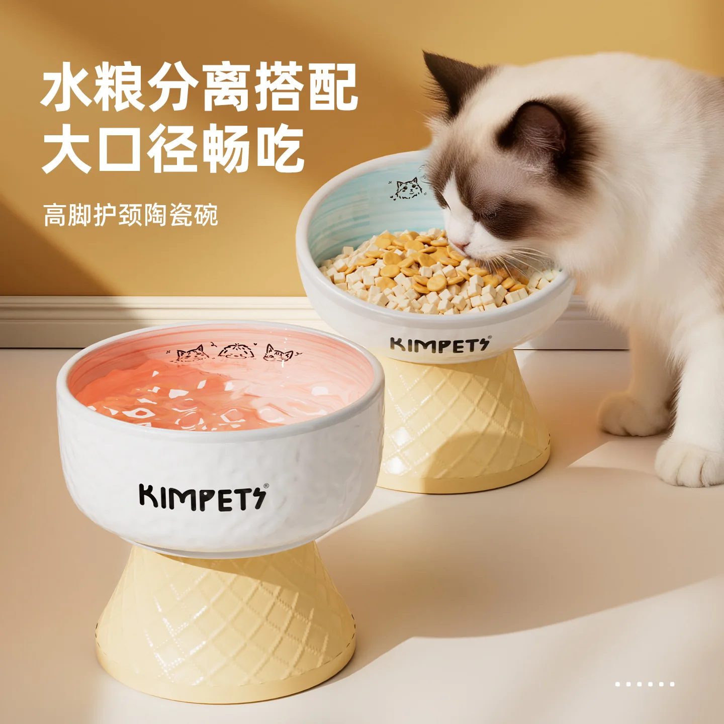 Cat food basin plus elevated protection cervical spine to prevent black chin dog bowl dog basin than bear double bowl water bowl
Cat food basin plus elevated protection cervical spine to prevent black chin dog bowl dog basin than bear double bowl water bowl