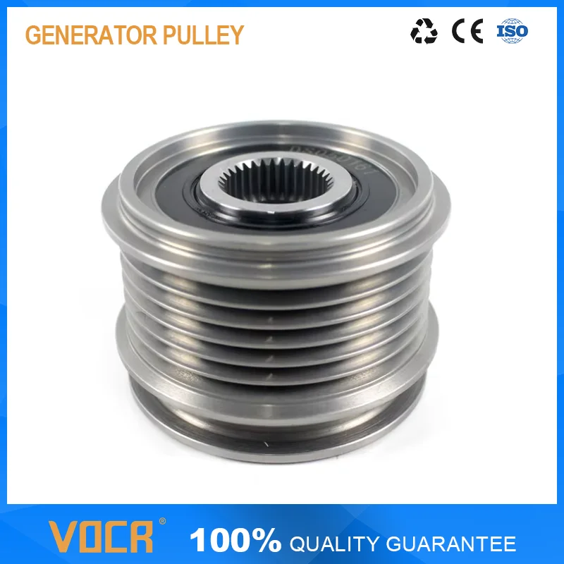 VOCR AGR ALH BWH Engine Alternator Pulley For MITSUBISHI GRANDIS 2.0T 2005-2010/Golf 1.6 1.9 2.0 2006-2013 F227628 Auto Parts
VOCR AGR ALH BWH Engine Alternator Pulley For MITSUBISHI GRANDIS 2.0T 2005-2010/Golf 1.6 1.9 2.0 2006-2013 F227628 Auto Parts