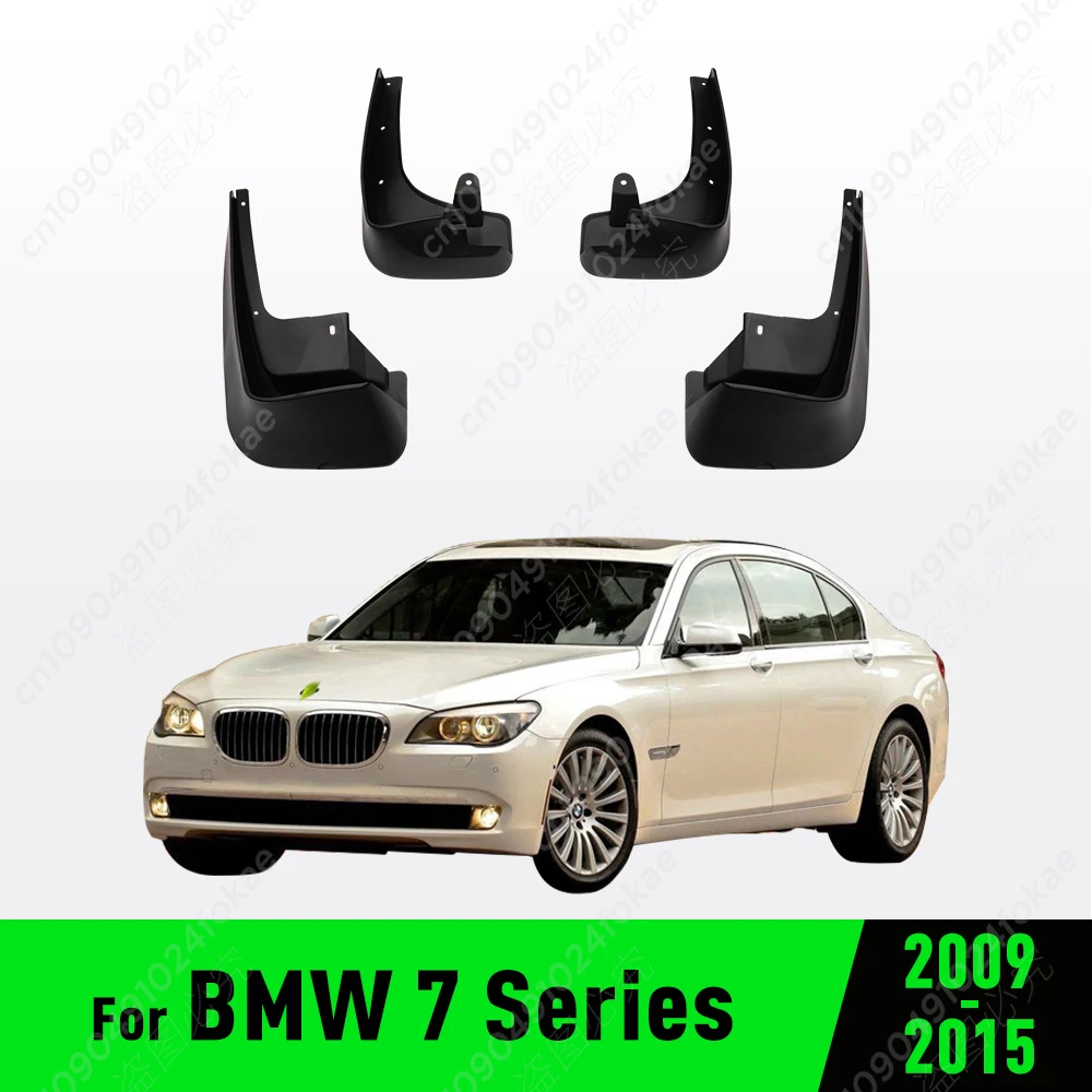 ДЛЯ BMW 7 серии 2009 2010 2011 2012 2013 2014 2015 брызговики на крыло брызговики брызговики автомобильные аксессуары
ДЛЯ BMW 7 серии 2009 2010 2011 2012 2013 2014 2015 брызговики на крыло брызговики брызговики автомобильные аксессуары