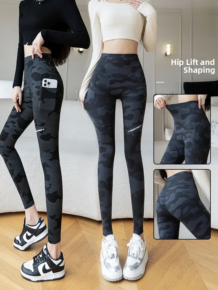 Летние тонкие дышащие леггинсы для йоги с высокой талией, облегающие, с камуфляжным принтом под кожу, охлаждающие, с эффектом утягивания живота и подтяжки ягодиц
Летние тонкие дышащие леггинсы для йоги с высокой талией, облегающие, с камуфляжным принтом под кожу, охлаждающие, с эффектом утягивания живота и подтяжки ягодиц