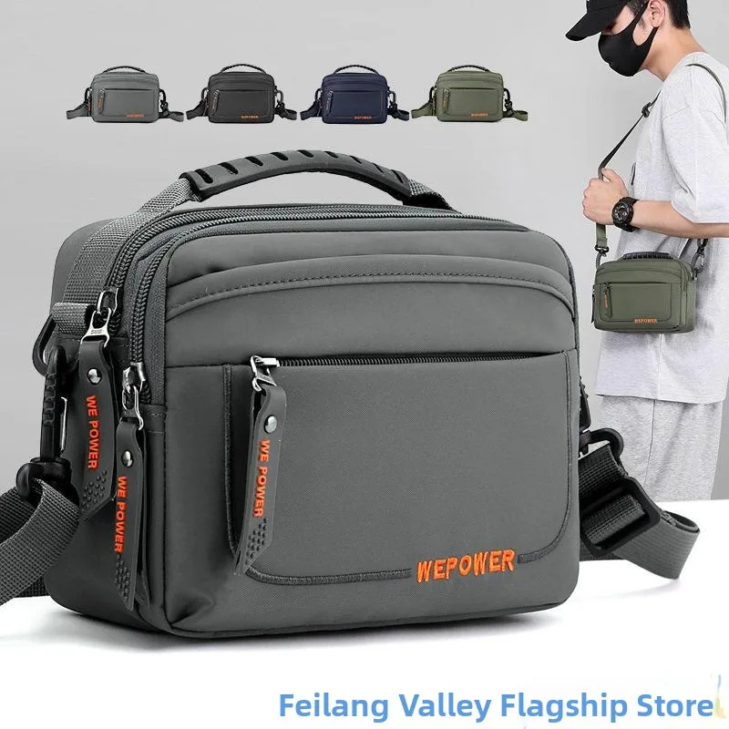 Casual Men's Crossbody Bag Waterproof Multi-Functional Travel Waist Bag Lightweight Small Handbag Nylon Pure Color Zipper
Casual Men's Crossbody Bag Waterproof Multi-Functional Travel Waist Bag Lightweight Small Handbag Nylon Pure Color Zipper