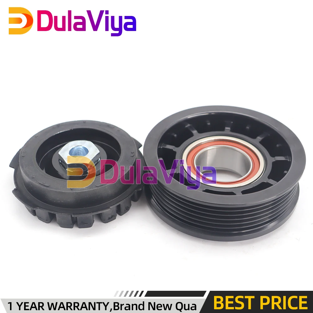Car 7SEU17C Air Conditioning Compressor Clutch For Volkswagen AMAROK T5 S1B 2.0 7E0820803 7E0820803F 447150-1520
Car 7SEU17C Air Conditioning Compressor Clutch For Volkswagen AMAROK T5 S1B 2.0 7E0820803 7E0820803F 447150-1520
