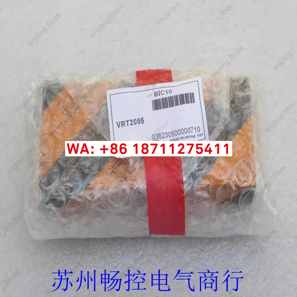 New Japanese linear slider VRT2095
