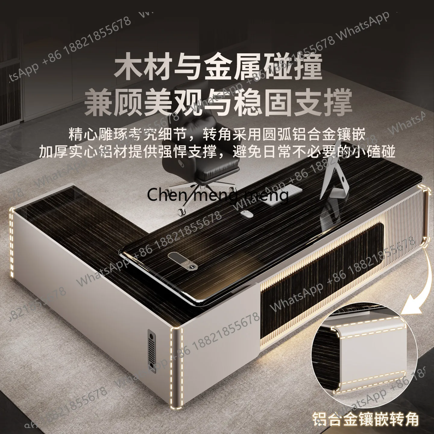 Desk President's Table Simple Modern Chairperson's Manager Light Luxury Premium Business Desk
Desk President's Table Simple Modern Chairperson's Manager Light Luxury Premium Business Desk
