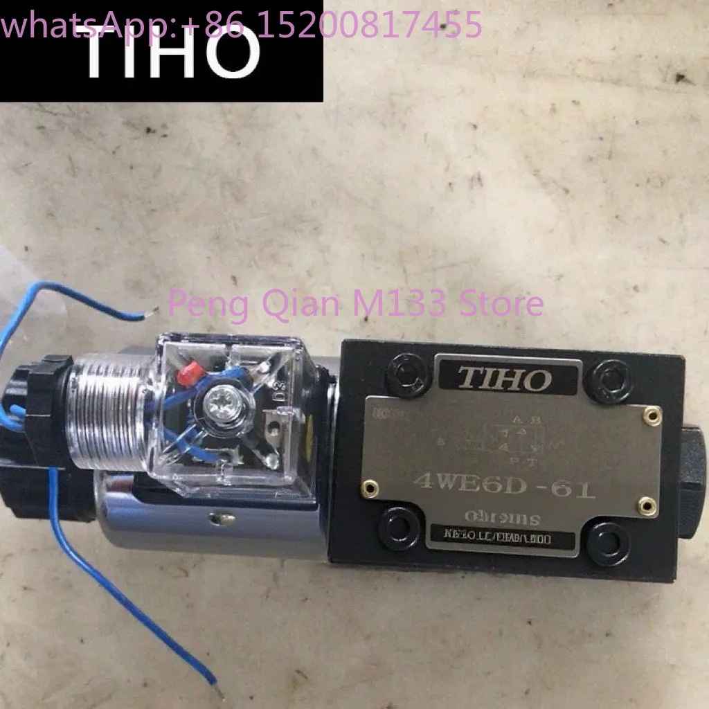 TI-HO 4WE6D-61 hydraulic solenoid directional valve newly shipped
TI-HO 4WE6D-61 hydraulic solenoid directional valve newly shipped