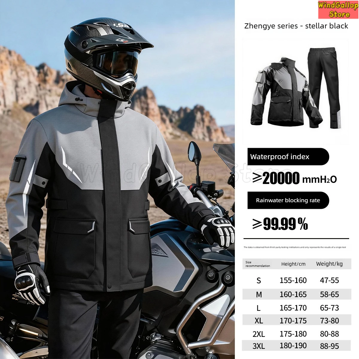 Motorcycle Riding Raincoat Men's Suit Oxford Cloth Adult Split Full Body Rainproof Breathable Motorcycle Suit
Motorcycle Riding Raincoat Men's Suit Oxford Cloth Adult Split Full Body Rainproof Breathable Motorcycle Suit