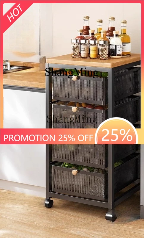 FG rack multi-layer wheeled fruit and vegetable basket storage rack floor-to-ceiling pull-out crevice storage rack
FG rack multi-layer wheeled fruit and vegetable basket storage rack floor-to-ceiling pull-out crevice storage rack