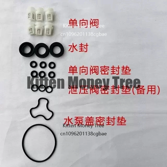 T30 Water Pump Repair Kit Accessories / Components / Parts
T30 Water Pump Repair Kit Accessories / Components / Parts