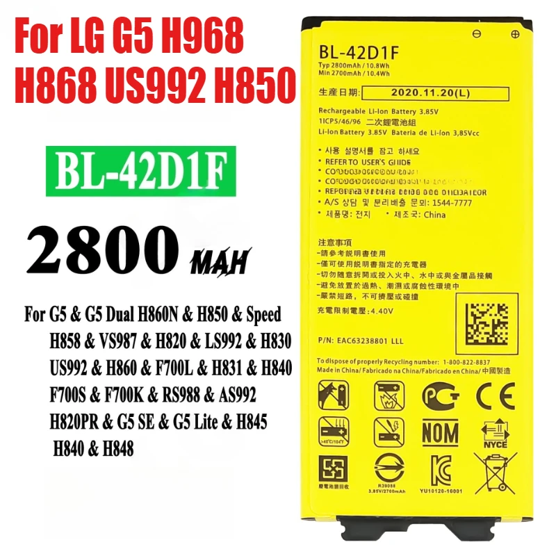 High Capacity Battery BL-42D1F 2800mAh For LG G5 H968 H868 US992 H850 Mobile Phone Batteries
High Capacity Battery BL-42D1F 2800mAh For LG G5 H968 H868 US992 H850 Mobile Phone Batteries