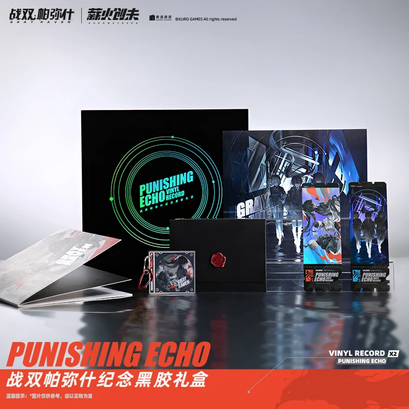 Punishing Grey Raven Commemorative Vinyl Gift Box, Literature Pendant, Laser Ticket, and Message Letter
Punishing Grey Raven Commemorative Vinyl Gift Box, Literature Pendant, Laser Ticket, and Message Letter