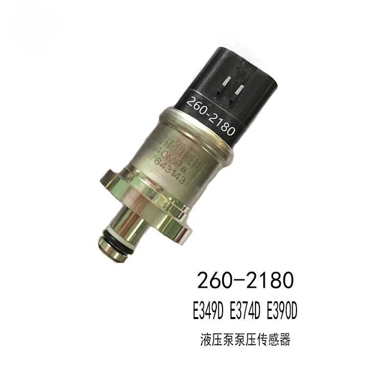 Applicable To Excavator 349D 374D 390D Hydraulic Pump Pressure Sensor 260-2180
Applicable To Excavator 349D 374D 390D Hydraulic Pump Pressure Sensor 260-2180