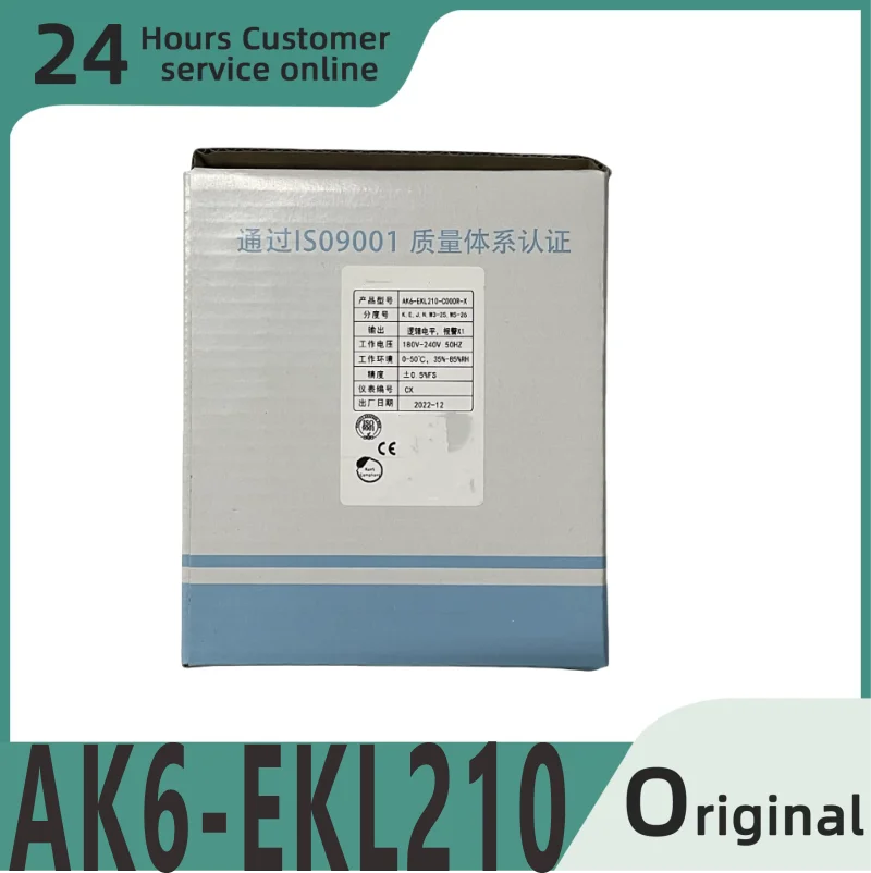 Brand new original smart watch AK6-EKL110 AK6-EKS110 AK6-EKL210 AK6-EKT2010 AK6-EKL310 AK6-EKS310
Brand new original smart watch AK6-EKL110 AK6-EKS110 AK6-EKL210 AK6-EKT2010 AK6-EKL310 AK6-EKS310