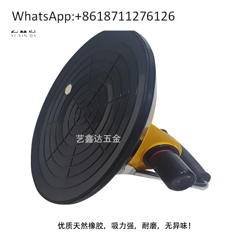 KD hand pump vacuum glass suction cup curved plane single hand suction cup BX1-A rubber suction cup stone handling
KD hand pump vacuum glass suction cup curved plane single hand suction cup BX1-A rubber suction cup stone handling