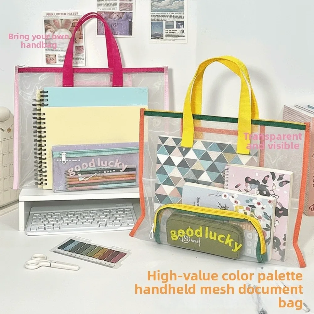 Новая сумка для проектов с молнией и ручкой, сетчатая, большой вместимости, водонепроницаемая, утолщенная, для хранения, для офисных принадлежностей
Новая сумка для проектов с молнией и ручкой, сетчатая, большой вместимости, водонепроницаемая, утолщенная, для хранения, для офисных принадлежностей