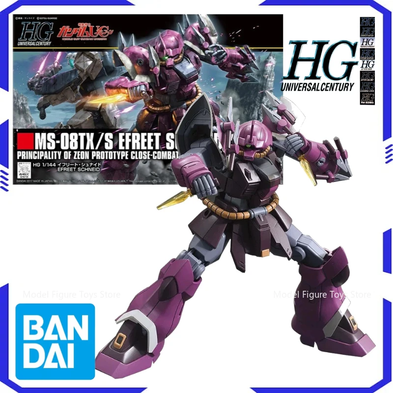 Оригинальная модель Bandai, комплект сборки 1/144 HG-MS-08TX/S Efreet Schneid, аниме, экшн-персонаж, сборная модель, игрушка, робот, подарок для мальчика
Оригинальная модель Bandai, комплект сборки 1/144 HG-MS-08TX/S Efreet Schneid, аниме, экшн-персонаж, сборная модель, игрушка, робот, подарок для мальчика