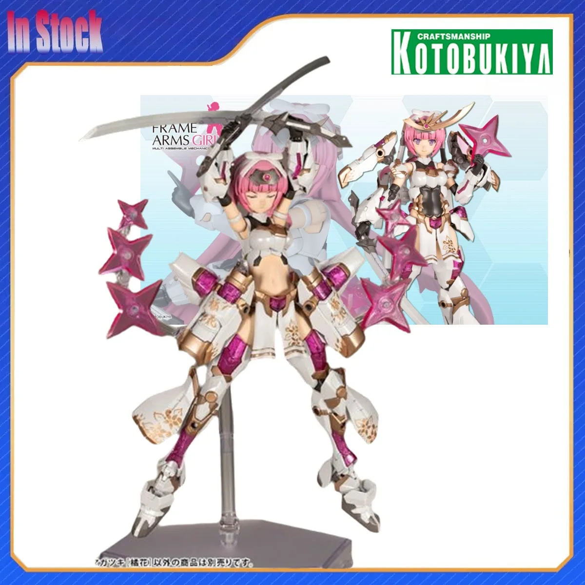 Оригинальная натуральная Kotobukiya аниме-рамка для девочек Magatsuki Tachibana 16,2 см, наборы моделей экшн-фигурок для мальчиков и девочек, в наличии
Оригинальная натуральная Kotobukiya аниме-рамка для девочек Magatsuki Tachibana 16,2 см, наборы моделей экшн-фигурок для мальчиков и девочек, в наличии