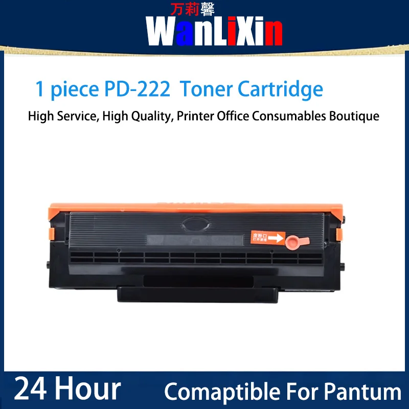 1 piece PD-222 PD222 Toner Cartridge WITH CHIP Compatible For Pantum S2000 MS6000 MS6000 MS6550 MS6600NW
1 piece PD-222 PD222 Toner Cartridge WITH CHIP Compatible For Pantum S2000 MS6000 MS6000 MS6550 MS6600NW