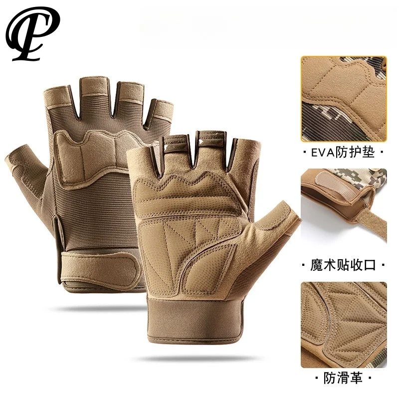 Men Tactical Motorcycle Cycling Gloves Military Army Anti-Slip Hunting Shooting Paintball Airsoft bmx Tactical Gear Outdoor
Men Tactical Motorcycle Cycling Gloves Military Army Anti-Slip Hunting Shooting Paintball Airsoft bmx Tactical Gear Outdoor