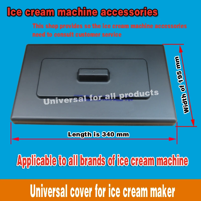 Ice cream machine accessories Ice cream machine lid Ice cream machine cylinder head general Most of the
Ice cream machine accessories Ice cream machine lid Ice cream machine cylinder head general Most of the