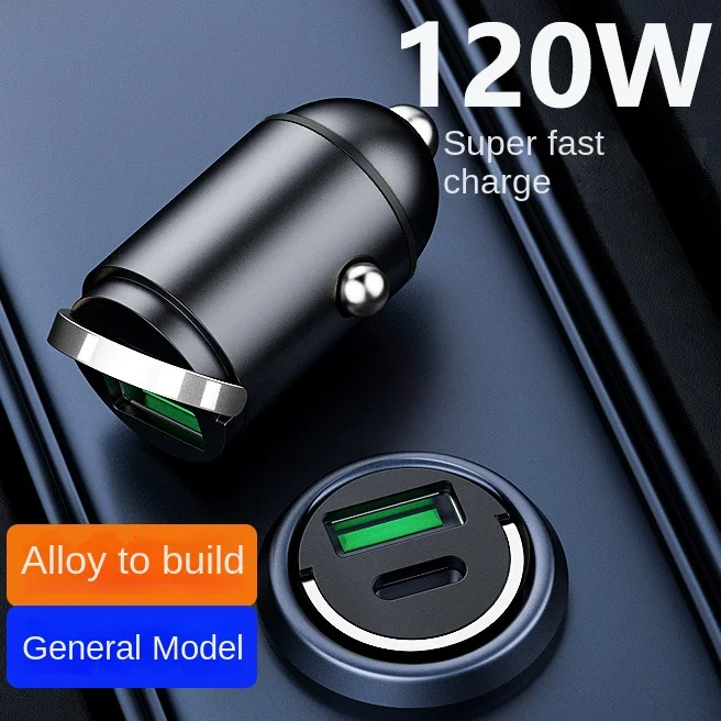 Автомобильное зарядное устройство 100 Вт, сверхбыстрое зарядное устройство, мини-невидимое автомобильное зарядное устройство, автомобильный прикуриватель, переходная вилка один-два
Автомобильное зарядное устройство 100 Вт, сверхбыстрое зарядное устройство, мини-невидимое автомобильное зарядное устройство, автомобильный прикуриватель, переходная вилка один-два