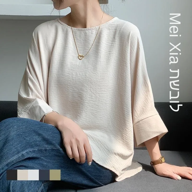 Women's Casual Style Shirt Short Sleeve Top Fashionable Comfortable Fit Pure Color Versatile Office Wear Elegant And Stylish
Women's Casual Style Shirt Short Sleeve Top Fashionable Comfortable Fit Pure Color Versatile Office Wear Elegant And Stylish