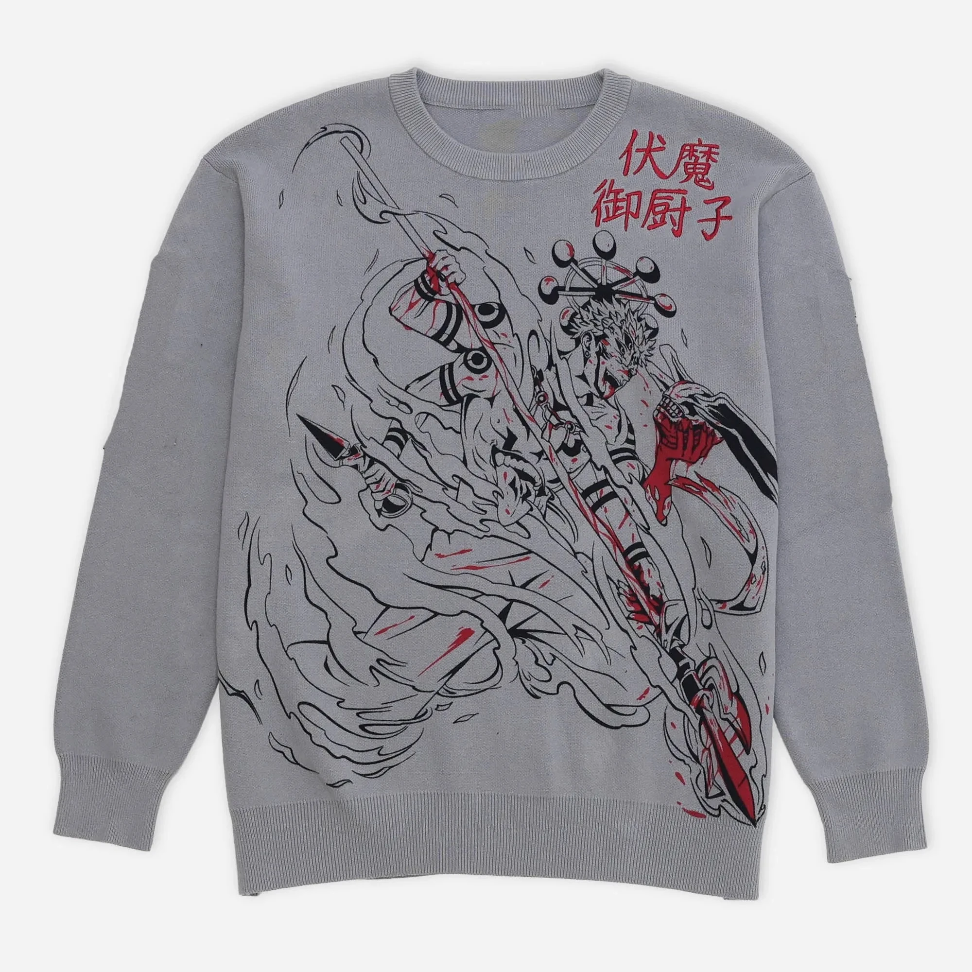 2024 New Pullover Sweater Sweater Hip Hop High Street Women Men's Y2k Tops Harajuku Anime Style Streetwear Clothes
2024 New Pullover Sweater Sweater Hip Hop High Street Women Men's Y2k Tops Harajuku Anime Style Streetwear Clothes