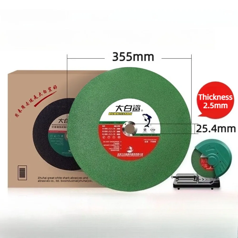 355 * 25.4 * 2.5Mm cutting blade/stainless steel metal cutting/resin grinding wheel blade/ tools/ saw blade/ насадка на болгарку
355 * 25.4 * 2.5Mm cutting blade/stainless steel metal cutting/resin grinding wheel blade/ tools/ saw blade/ насадка на болгарку
