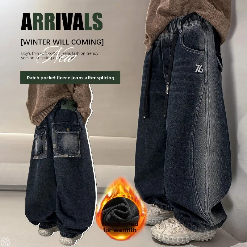 Boys' Autumn and Winter Pants Fleece and Thicker 2025 New Children's Black Loose Casual Fashion Denim Trousers
Boys' Autumn and Winter Pants Fleece and Thicker 2025 New Children's Black Loose Casual Fashion Denim Trousers