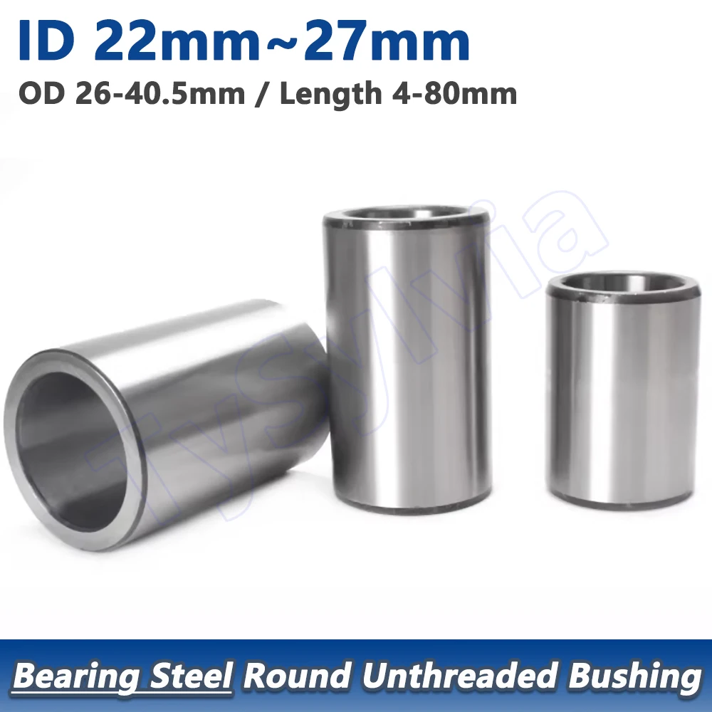 Inner Dia 22 23 23.8 24-27mm Bearing Steel Bushing Industrial Wear Resistant Hollow Shaft Sleeve OD 26-40.5mm L 4-80mm
Inner Dia 22 23 23.8 24-27mm Bearing Steel Bushing Industrial Wear Resistant Hollow Shaft Sleeve OD 26-40.5mm L 4-80mm