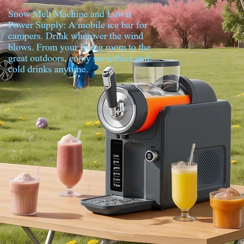 Ice cream machine small household fully automatic milkshake ice making multifunctional beverage smoothie snow melting machine
Ice cream machine small household fully automatic milkshake ice making multifunctional beverage smoothie snow melting machine