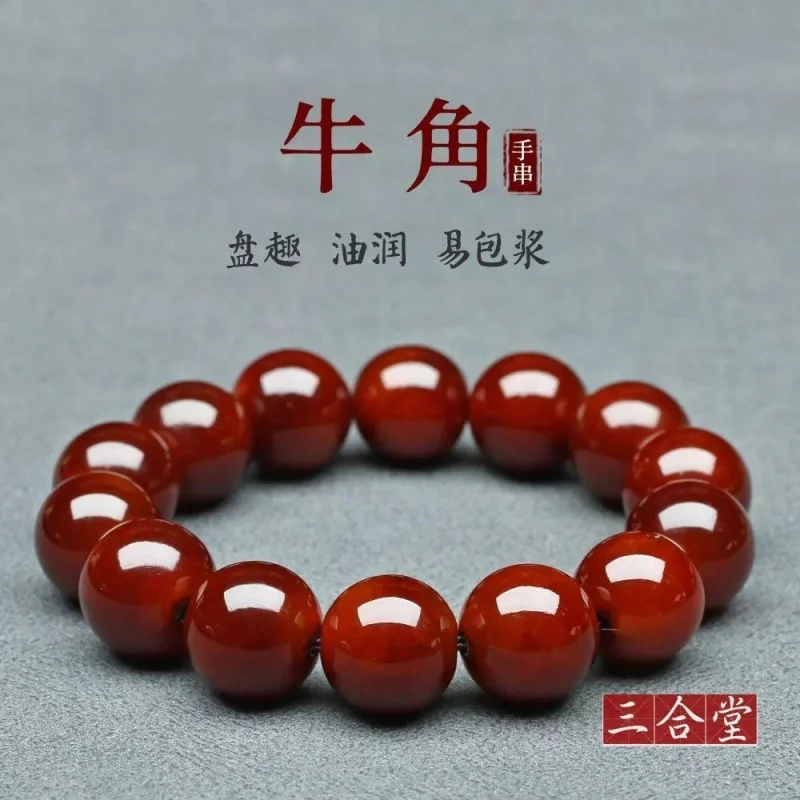 Tibetan Bead with Blood Veins Men and Women, Red Flower Yak Horn Bracelet, Buddhist Beads
Tibetan Bead with Blood Veins Men and Women, Red Flower Yak Horn Bracelet, Buddhist Beads