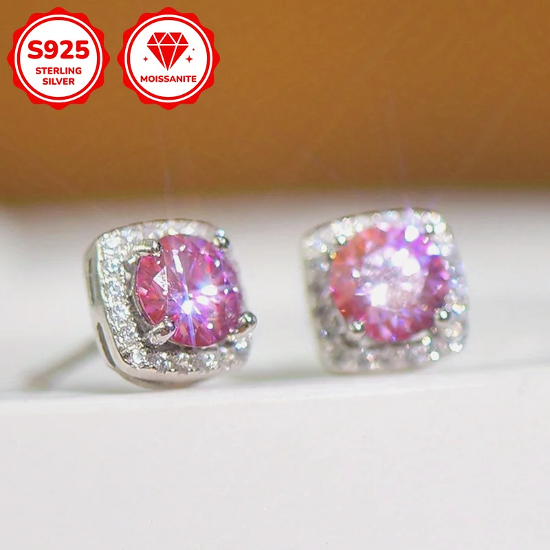 1Pair 0.5/2/3 Carat S925 Silver-pink Square Moissanite Earrings, Suitable for Everyday Wear and Special Occasions.
1Pair 0.5/2/3 Carat S925 Silver-pink Square Moissanite Earrings, Suitable for Everyday Wear and Special Occasions.