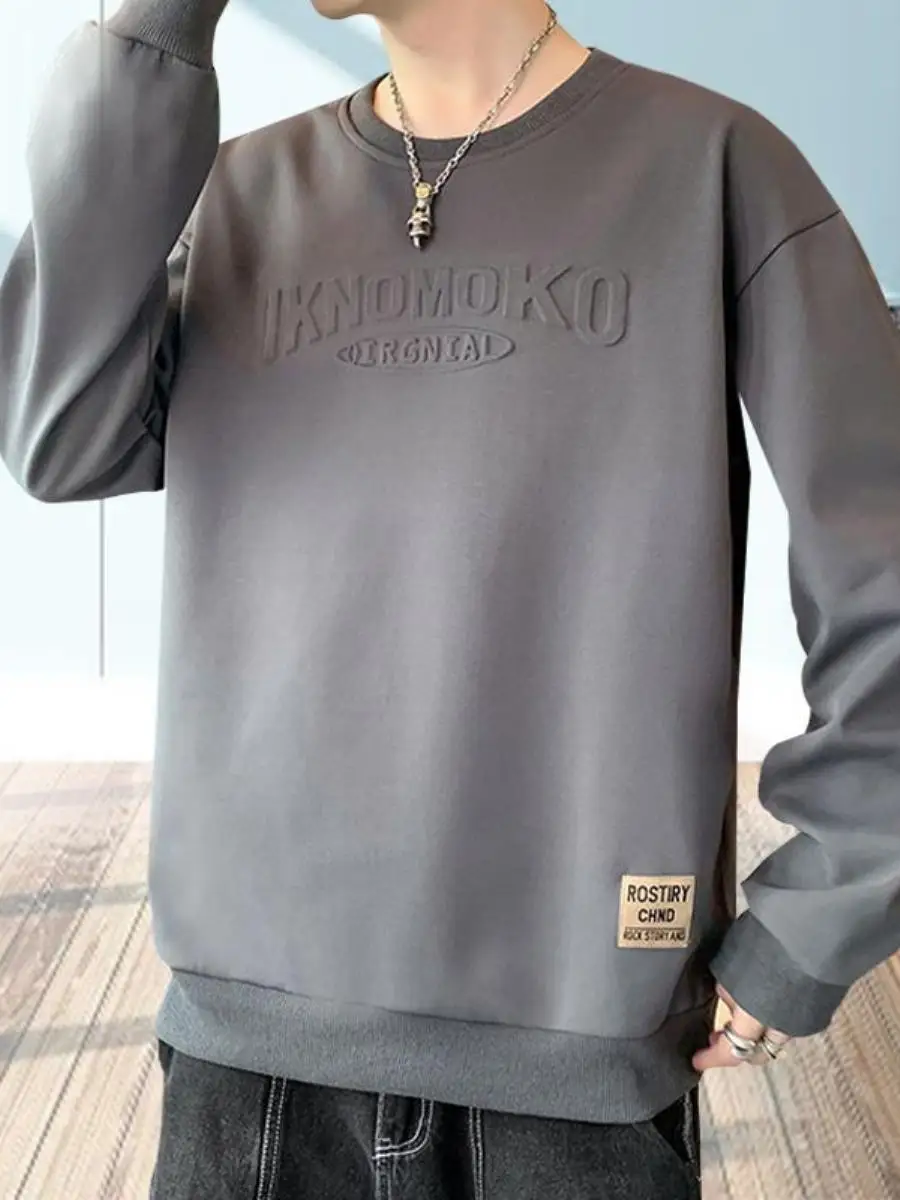 Spring Autumn Men's Hoodie Thickened Crew Neck Pullover Casual Loose Fit T-Shirt Fashionable Citywalk Soft Comfortable Top
Spring Autumn Men's Hoodie Thickened Crew Neck Pullover Casual Loose Fit T-Shirt Fashionable Citywalk Soft Comfortable Top