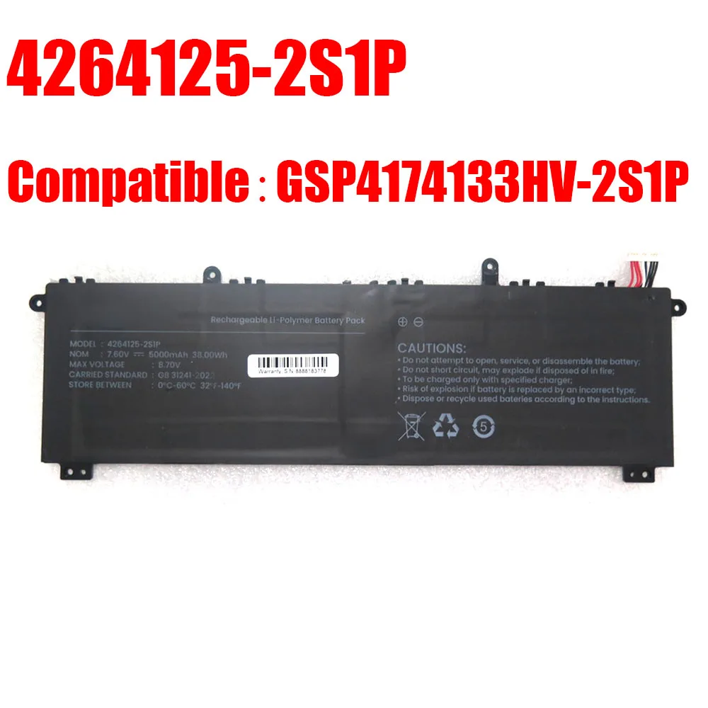 Laptop Battery 4264125-2S1P Compatible GSP4174133HV-2S1P 7.6V 5000MAH 38WH 10PIN 8Lines
Laptop Battery 4264125-2S1P Compatible GSP4174133HV-2S1P 7.6V 5000MAH 38WH 10PIN 8Lines