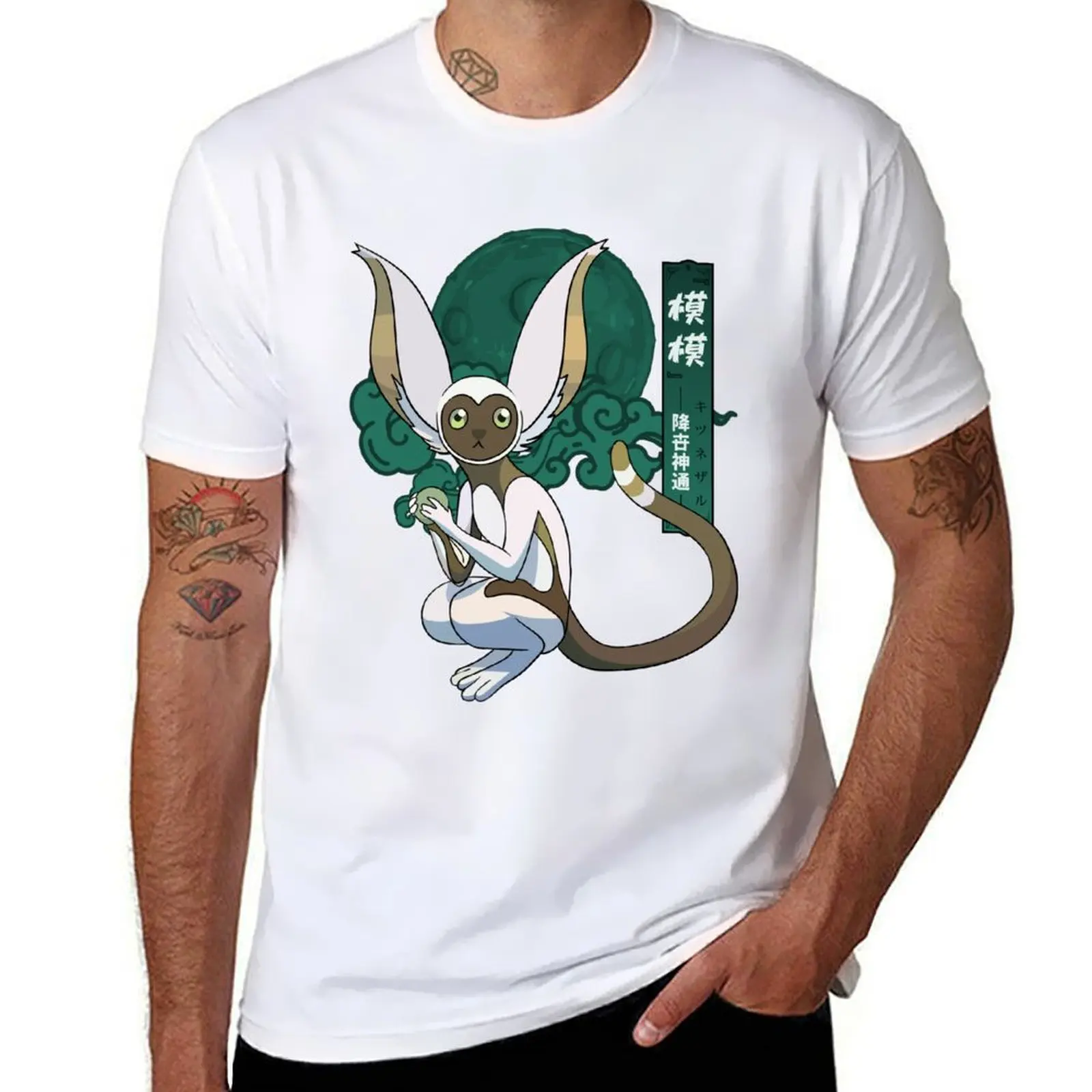 Momo T-Shirt man t shirt graphic t shirts for man graphic funny T-Shirt
Momo T-Shirt man t shirt graphic t shirts for man graphic funny T-Shirt