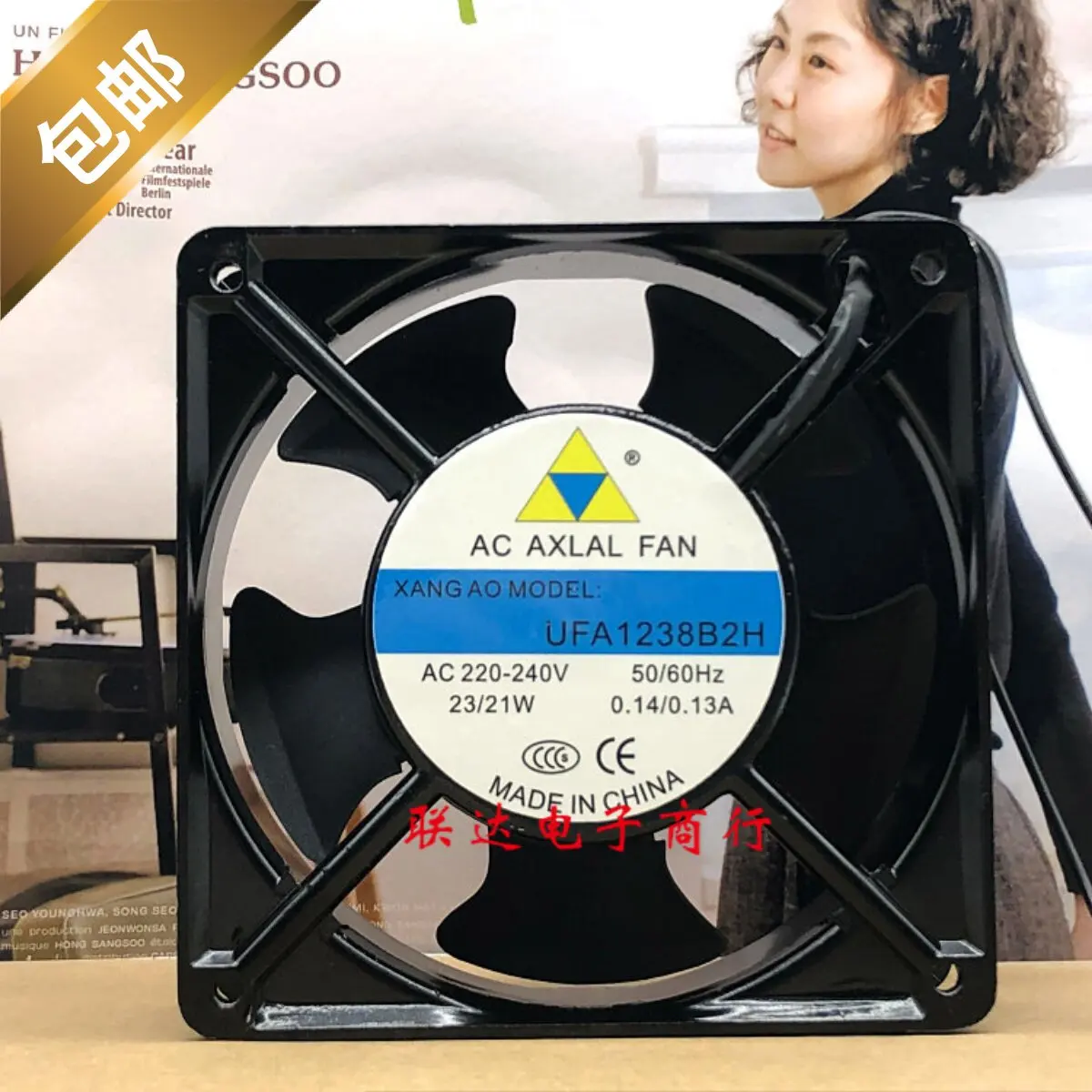 For UFA1238B2H and UFA1238S2H 120x120x38mm AC220V Ball Bearing Axial Cooling Fan
For UFA1238B2H and UFA1238S2H 120x120x38mm AC220V Ball Bearing Axial Cooling Fan